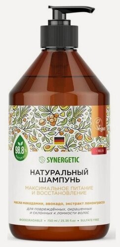 Изображение товара Бессульфатный шампунь Synergetic Максимальное питание и восстановление, 750 мл
