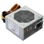 Блок питания FSP Q-Dion ATX 450W QD450 80+ - изображение