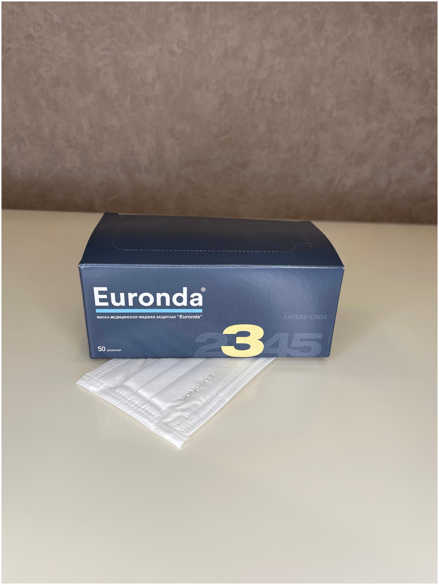 Маска медицинская Euronda ( Еуронда / Евронда ) Monoart трехслойная - белый, 50 шт. в упаковке