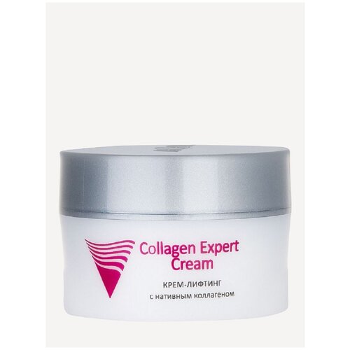 Aravia Professional Крем-лифтинг с нативным коллагеном Collagen Expert Cream, 50 мл
