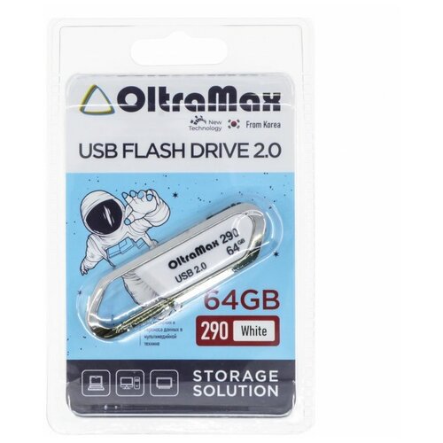 USB-накопитель (флешка) OltraMax 290 64Gb (USB 2.0), белый usb флешка oltramax om 64gb 250 бирюзовая