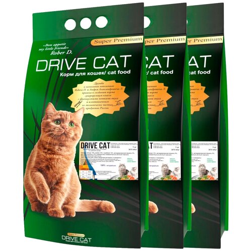Сухой корм для кошек DRIVE CAT на рыбной основе 3шт по 1кг витамины антиоксиданты минералы atechnutrition premium витамин д3 2000