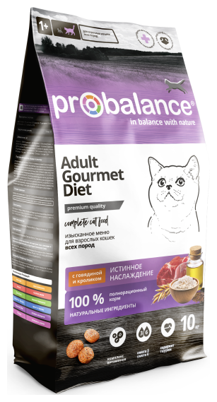 Сухой корм для кошек ProBalance Gourmet Diet, с говядиной, с кроликом 10 кг - фотография № 4