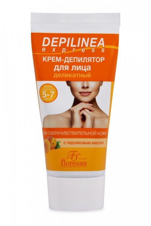 Floresan Крем-депилятор деликатный для лица Depilinea с персиковым маслом 50 мл 71 г