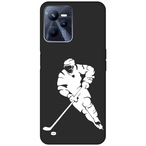 Матовый чехол Hockey W для Realme C35 / Рилми С35 с 3D эффектом черный матовый чехол today w для realme c35 рилми с35 с 3d эффектом синий