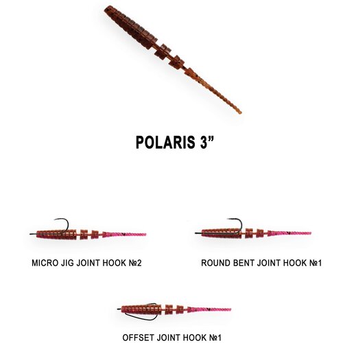 Силиконовые приманки для рыбалки Crazy Fish Polaris 3