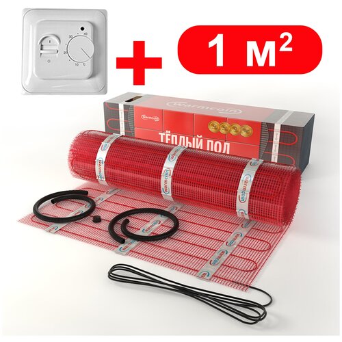 Теплый пол WarmCoin ST 1 мкв 05 х 2 м с термостатом 4048₽