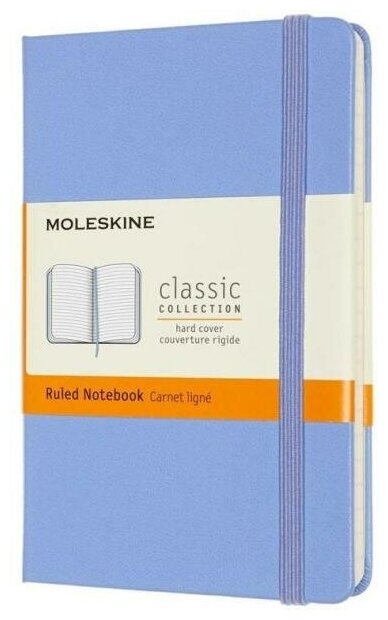 Блокнот Moleskine CLASSIC QP012B42 Pocket 90x140мм 192стр. нелинованный твердая обложка голубая гортензия