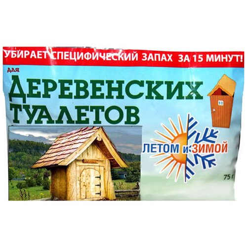 Средство Летом и Зимой препарат для очистки зимних уличных туалетов 4 пак