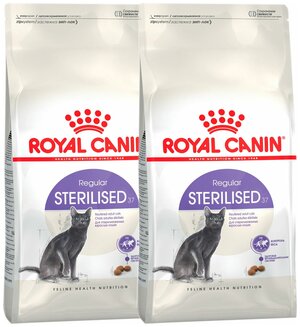 ROYAL CANIN STERILISED 37 для взрослых кастрированных котов и стерилизованных кошек (0,4 + 0,4 кг)