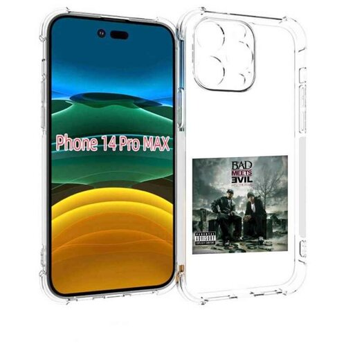 Чехол MyPads Eminem BAD MEETS EVIL – HELL THE SEQUEL для iPhone 14 Pro Max задняя-панель-накладка-бампер чехол mypads eminem bad meets evil – hell the sequel для vivo x90 pro plus задняя панель накладка бампер