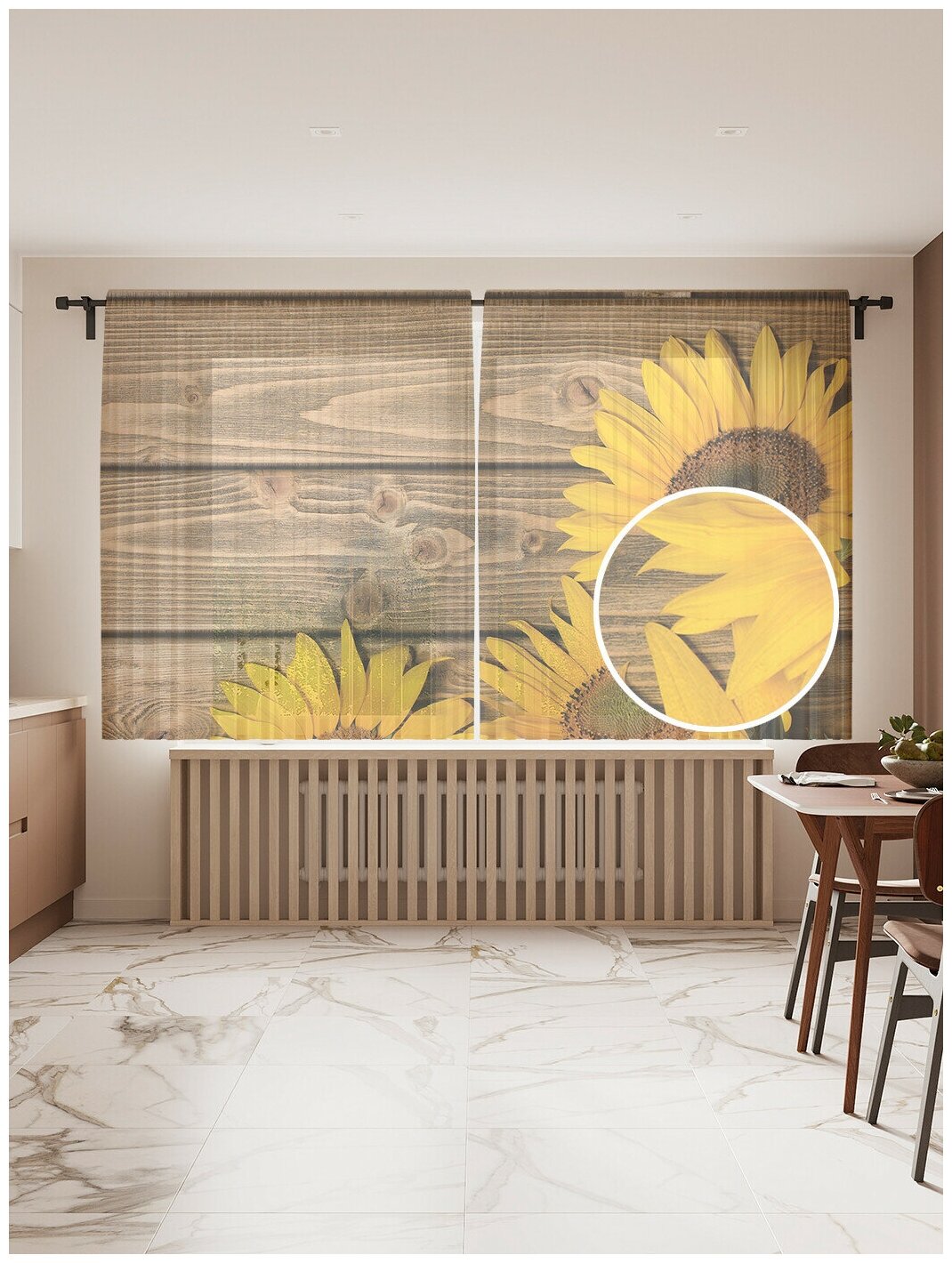 Тюль для кухни и спальни JoyArty "Цветы подсолнуха", 2 полотна со шторной лентой шириной по 145 см, высота 180 см.