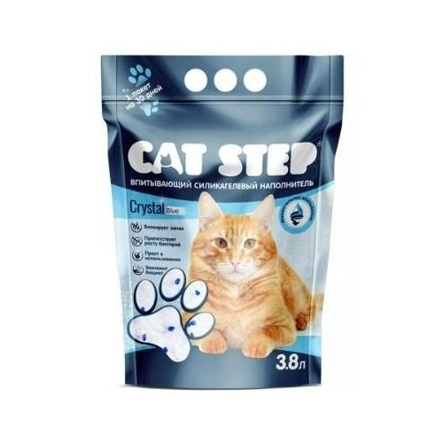 Cat Step Впитывающий силикагелевый наполнитель Crystal Blue 3,8 л 20363007 | Crystal Blue 1,766 кг 42627 (2 шт)