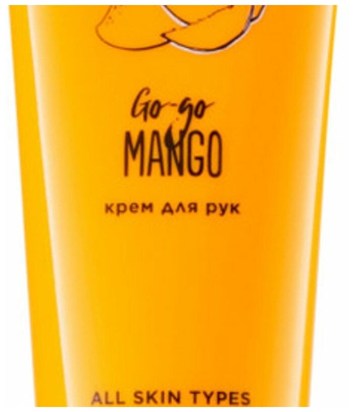 Крем для рук Dolce Milk Go-go Mango 75 мл