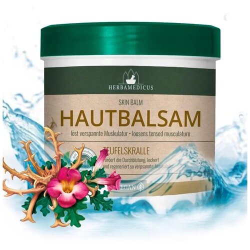 Крем коготь дьявола от Hautbalsam Devils Claw Root, 250 мл.,