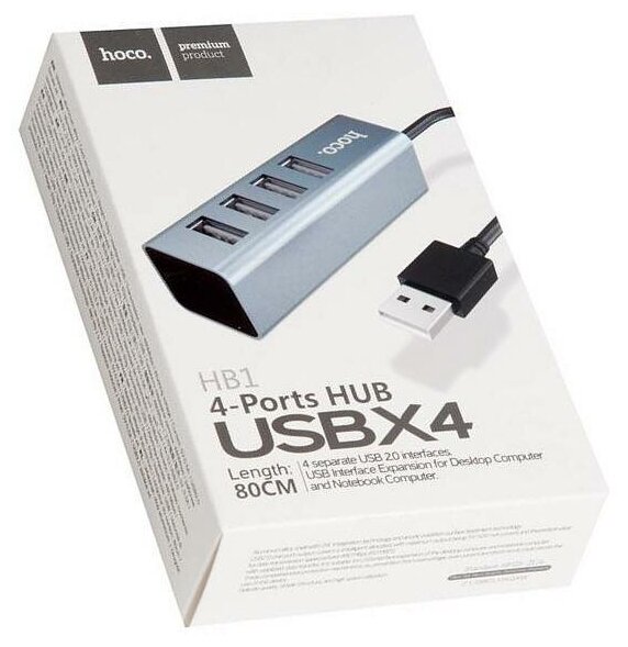 Переходник разветвитель adapter Hoco HB1 USB - 4USB USB 20 - 480 Мбитс 08 м серебро 6957531038146
