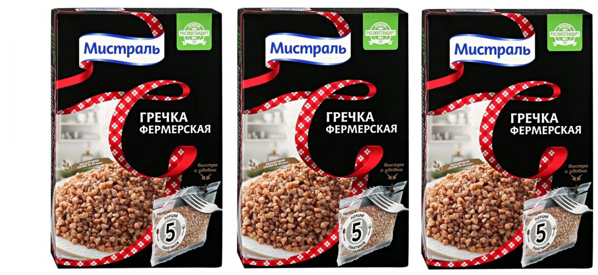 Мистраль Гречка фермерская в пакетиках для варки 400г (3 уп.)