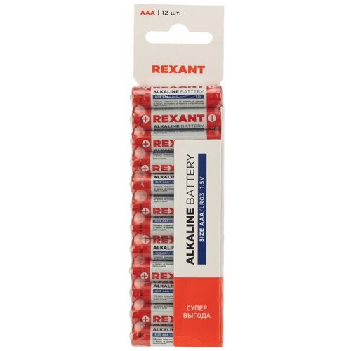 Алкалиновая батарейка REXANT AAA/LR03 1,5 V 30-1011