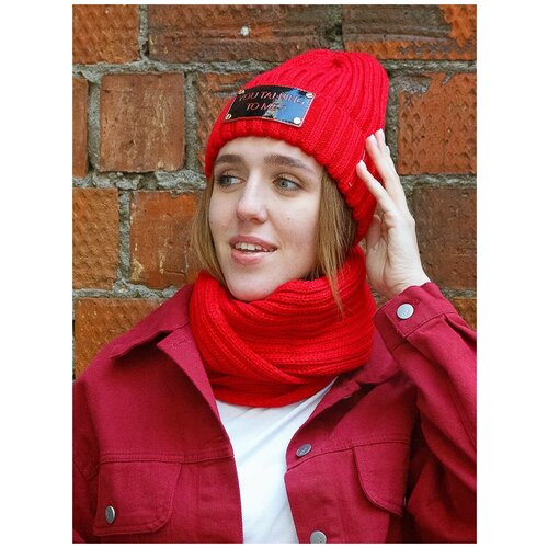 фото Шапка modniki с надписью "you talking to me?" - белый, 54-56