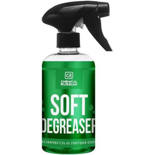 Soft Degreaser - Спиртовой очиститель, 500 мл, CR847, Chemical Russian