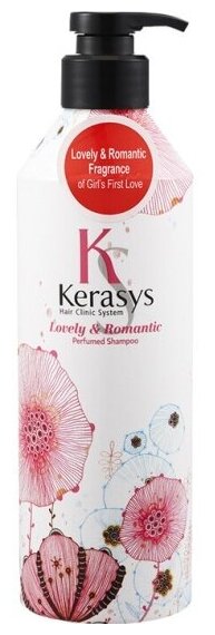 Шампунь для волос Kerasys Romantic, 400 мл