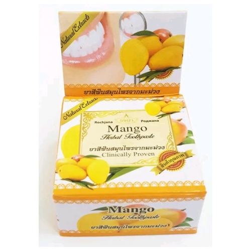 Зубная паста Rochjana Mango - Herbal Toothpaste Отбеливающая зубная паста с 