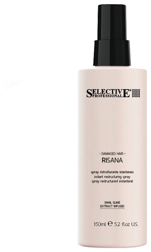 Спрей Selective Professional Risana Instant Restructuring Spray, 150 мл