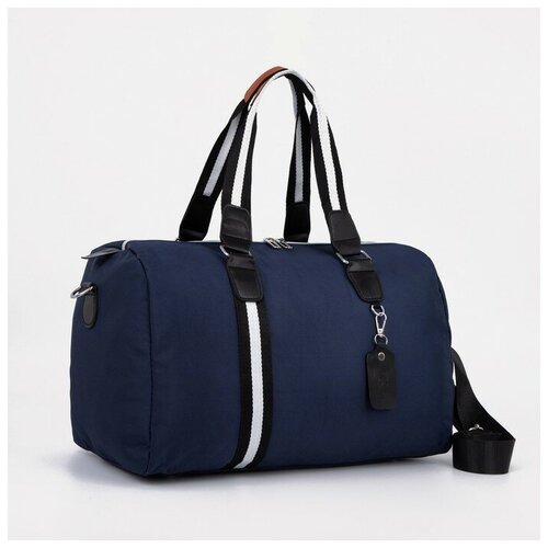 Сумка спортивная Сима-ленд, 21х23х41 см, синий сумка спортивная сима ленд46 см синий