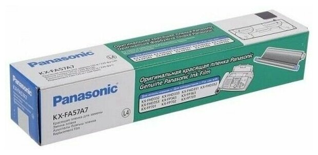 Panasonic KX-FA57A7 (KX-FA57, KX-FA57A) картридж-пленка для KX-FP343/363/423