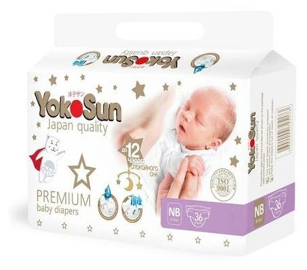 Подгузники YokoSun Premium NB (0-5 кг) 36 шт — купить в интернет-магазине по низкой цене на Яндекс Маркете