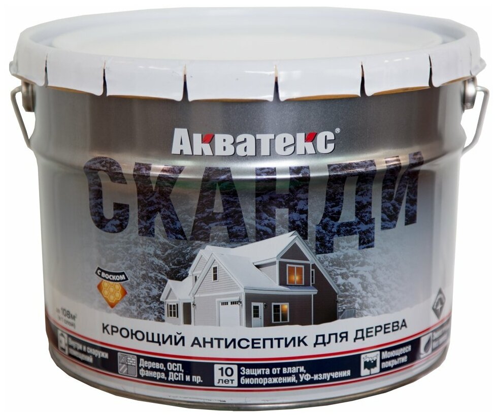 антисептик акватекс сканди для дерева фьорд 0,75л - фото №10