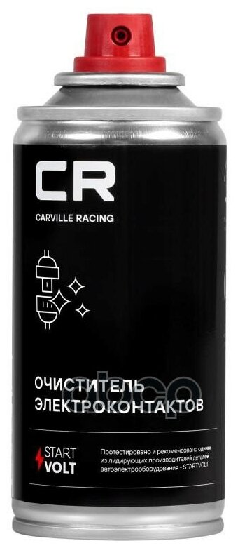 Очиститель Электроконтактов Cr, Аэро, 360, 210ml (S7210542) Carville Racing S7210542 Carville Racing арт. S7210542