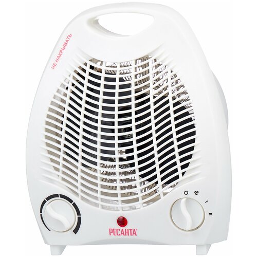 Тепловентилятор ТВС-1 2 кВт Ресанта 98000₽