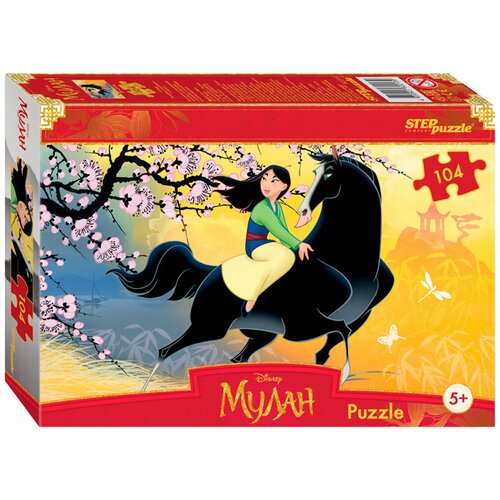 Мозаика puzzle 104 Мулан (Disney)