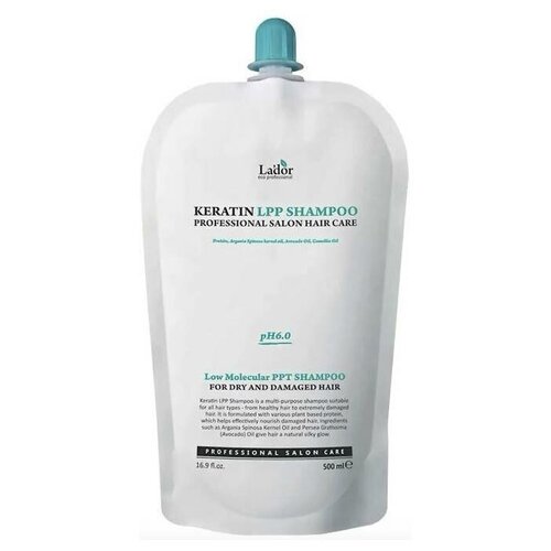 Шампунь для волос кератиновый Keratin LPP Shampoo 500 мл.