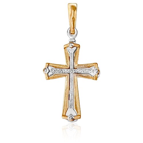 Крест даръ Крест из красного золота с бриллиантами (20200) крест даръ крест из красного золота спаси и сохрани 24941