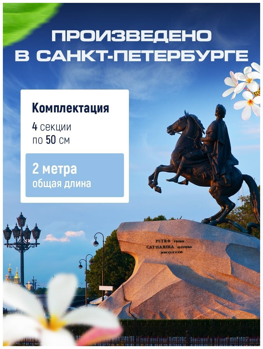 Садовый забор Триада металлический длина 2 метра, высота 50 см. Ограждение для сада, цвет зеленый. - фотография № 5