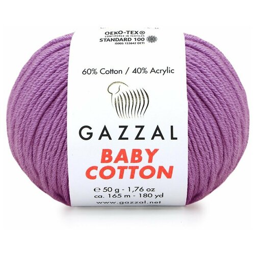 Пряжа Gazzal Baby Cotton (Газзал Беби Коттон) - 5 мотков Сиреневый (3414) 60% хлопок, 40% акрил 165м/50г