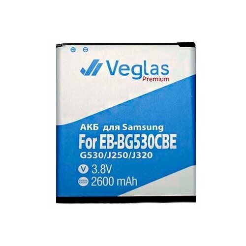 АКБ для Samsung J250 J2 2018/J260 CORE EB-BG530CBE VEGLAS PREMIUM