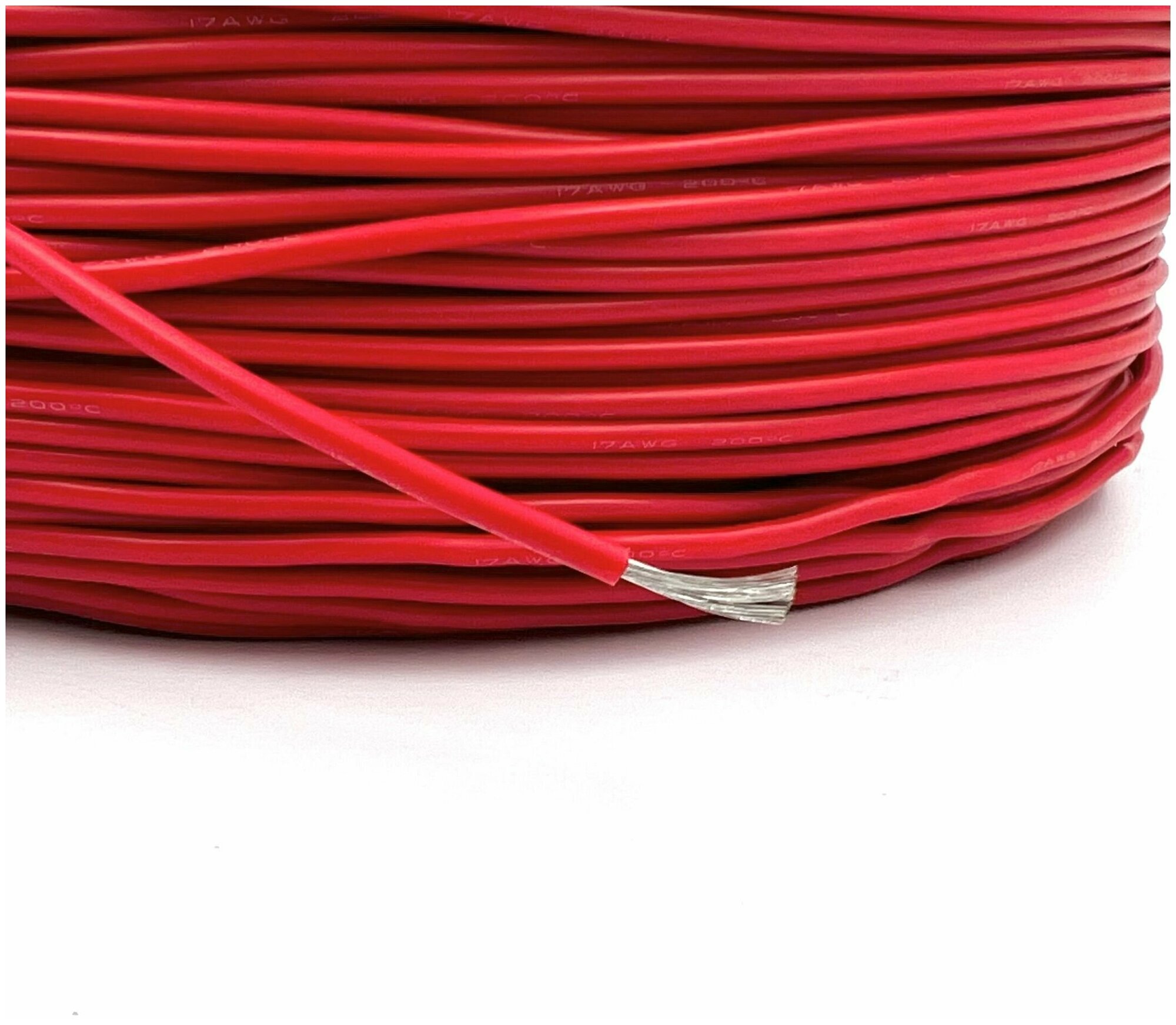 Медный провод 17AWG 2м 1,00 кв.мм (210*0,08мм) (красный, UL3135) в мягкой силиконовой изоляции - фотография № 2