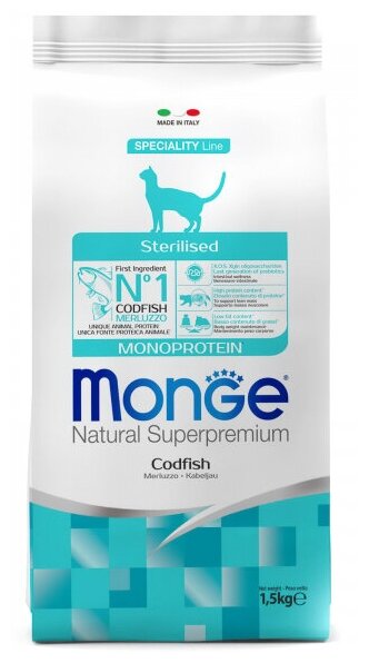 Monge Cat Monoprotein Sterilised Merluzzo корм для стерилизованных кошек с треской 1,5 кг - фотография № 12