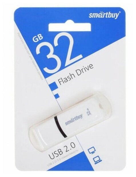 Память Flash USB 32 Gb Smart Buy Paean White