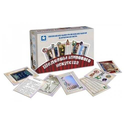 Настольная игра Новое поколение 