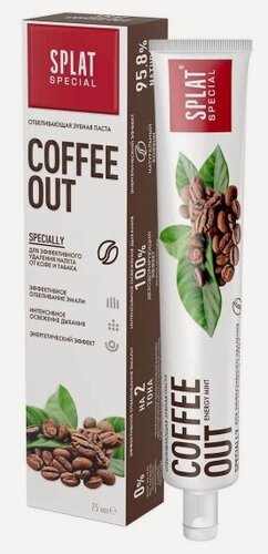 Изображение товара Зубная паста Splat Coffee Out, 75 мл