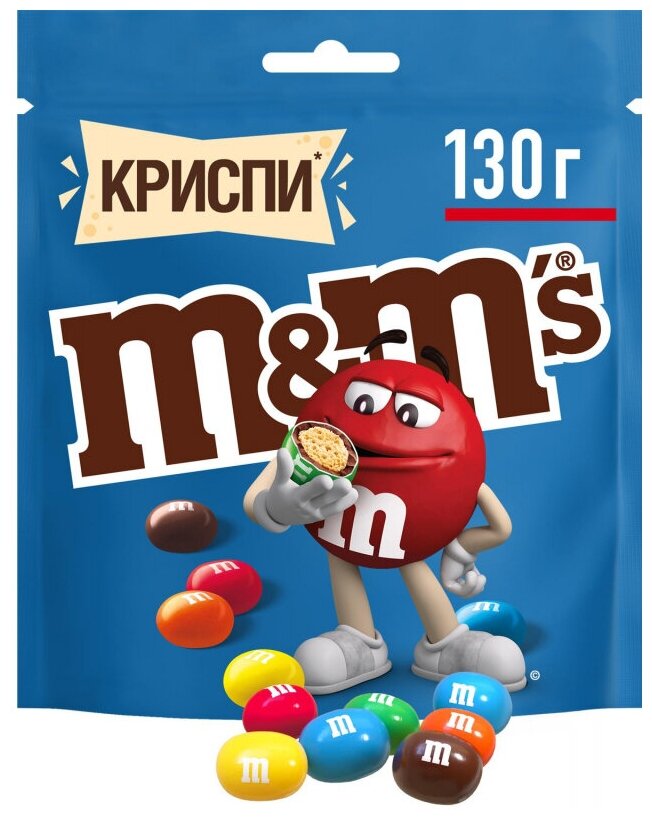 Драже M&Ms Криспи с молочным шоколадом 70г - фото №10