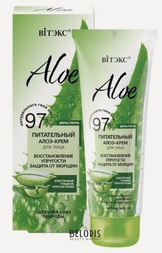 Изображение товара Питательный крем для лица Витэкс Aloe 97% Восстановление упругости, 50 мл