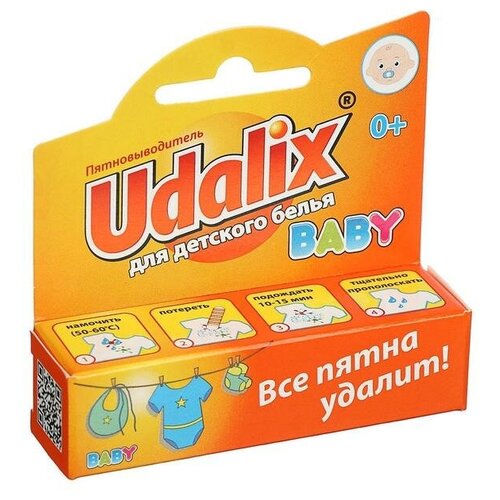 Карандаш пятновыводитель для детского белья Udalix baby, 35г