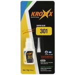 Kroxx Клей Kroxx (циакрин) 301 10мл - KROXX-301-10 - изображение