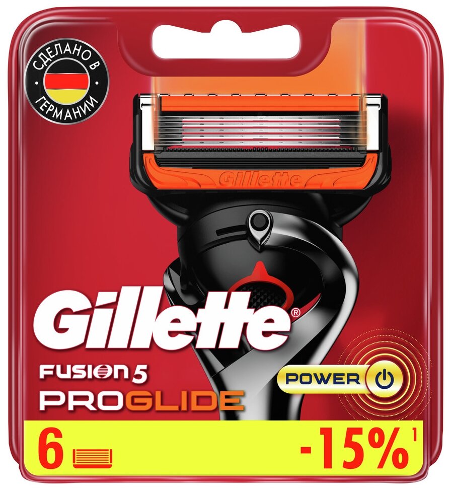 Сменные кассеты Gillette Fusion ProGlide Power