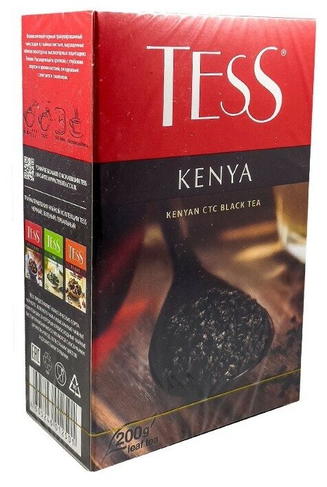 Чай черный Tess Kenya 200г - фото №5